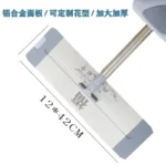 Aluminium Hand-Free Mop