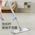 Aluminium Hand-Free Mop