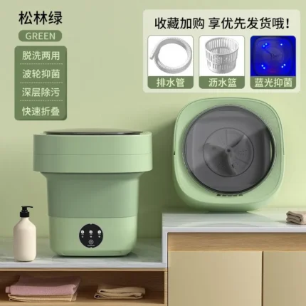 mini portable folding washing machine